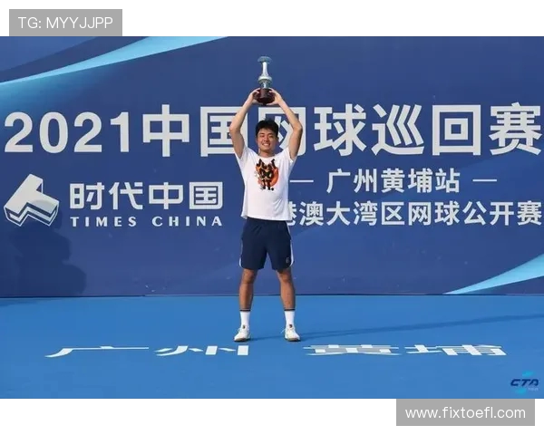 广州网球队的转换体系解析与战术应用探讨 广州网球队的转换体系解析与战术应用探讨