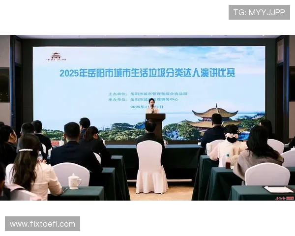 张秀英专访：探寻极限运动背后的成功秘诀与心路历程