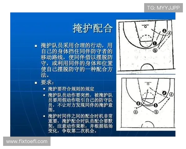 深圳篮球队的快速转换战术解析与实战应用探讨 深圳篮球队的快速转换战术解析与实战应用探讨