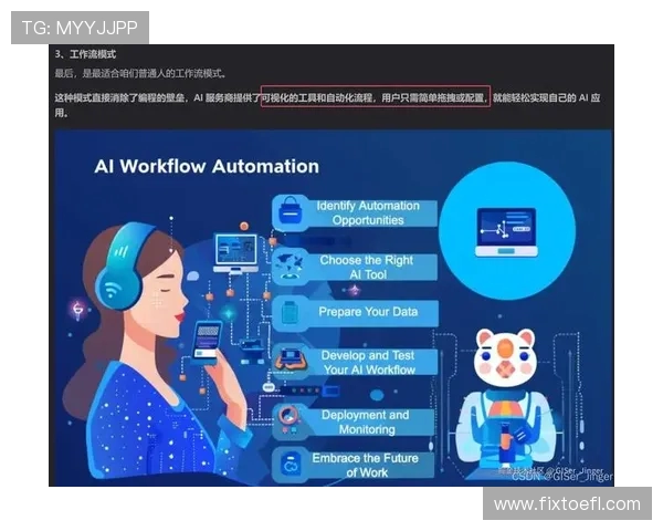 西安街舞队运营分析：成功经验与面临挑战的深度探讨