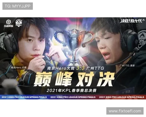 DWG KIA战队全新赛季冲击冠军荣耀再掀电竞巅峰对决风暴