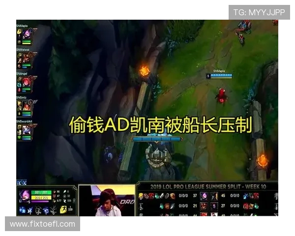 Bin上单再度爆发带领队伍逆转强敌展现顶级操作震撼全场