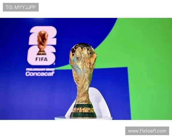 展望2026世界杯全球足球盛宴与新星崛起趋势解析未来发展前景