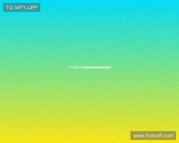 2020年CBA赛季北京队对阵广东队精彩回顾与赛后分析