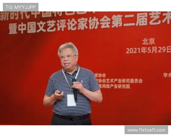 徐昕的艺术之路：探索创作灵感与人生哲学的交汇点